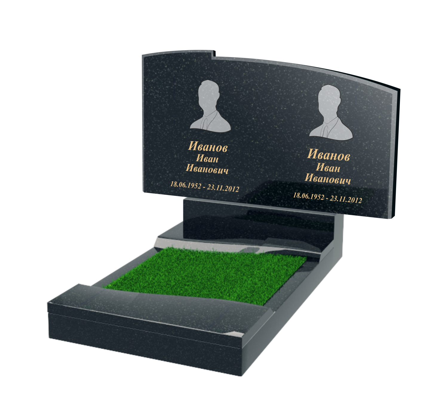 Двойной памятник