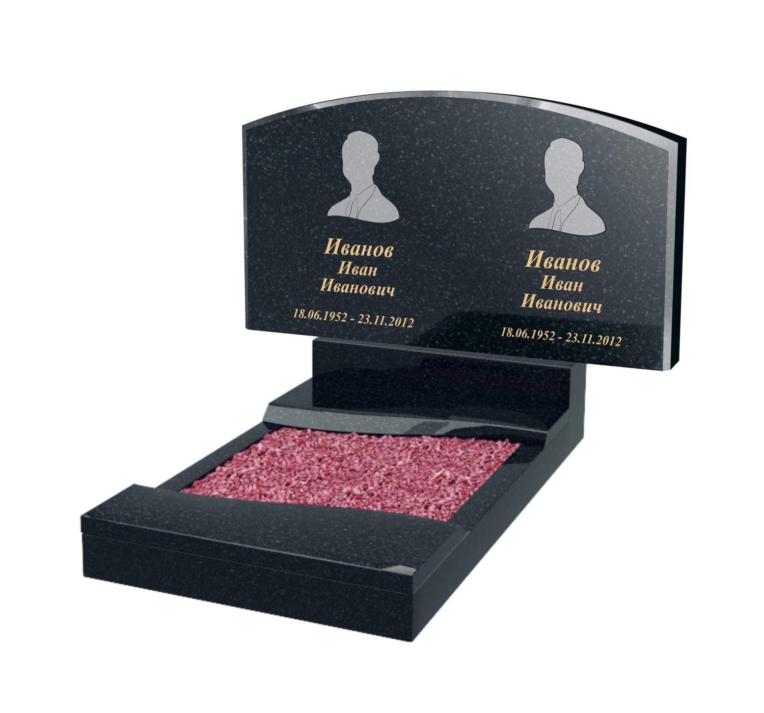 Двойное надгробие